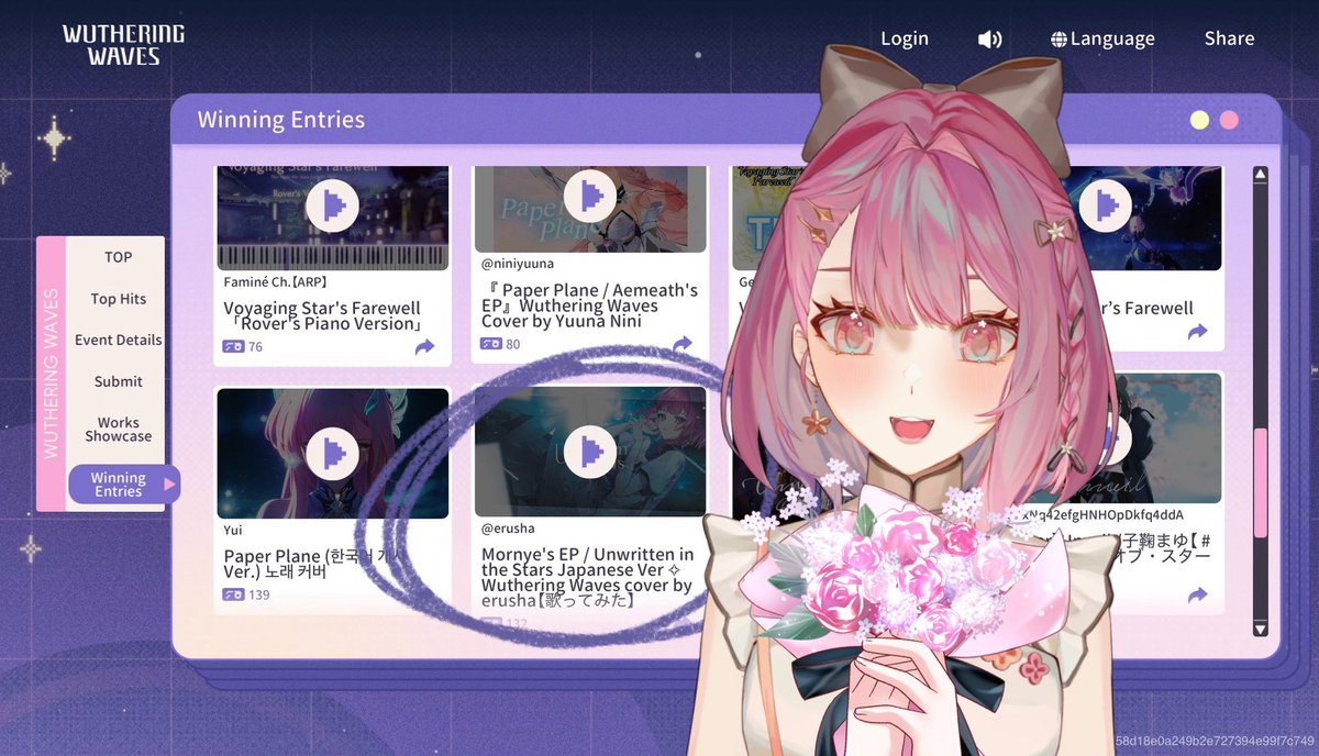 erusha 🎙️🎀 エルシャ tweet media