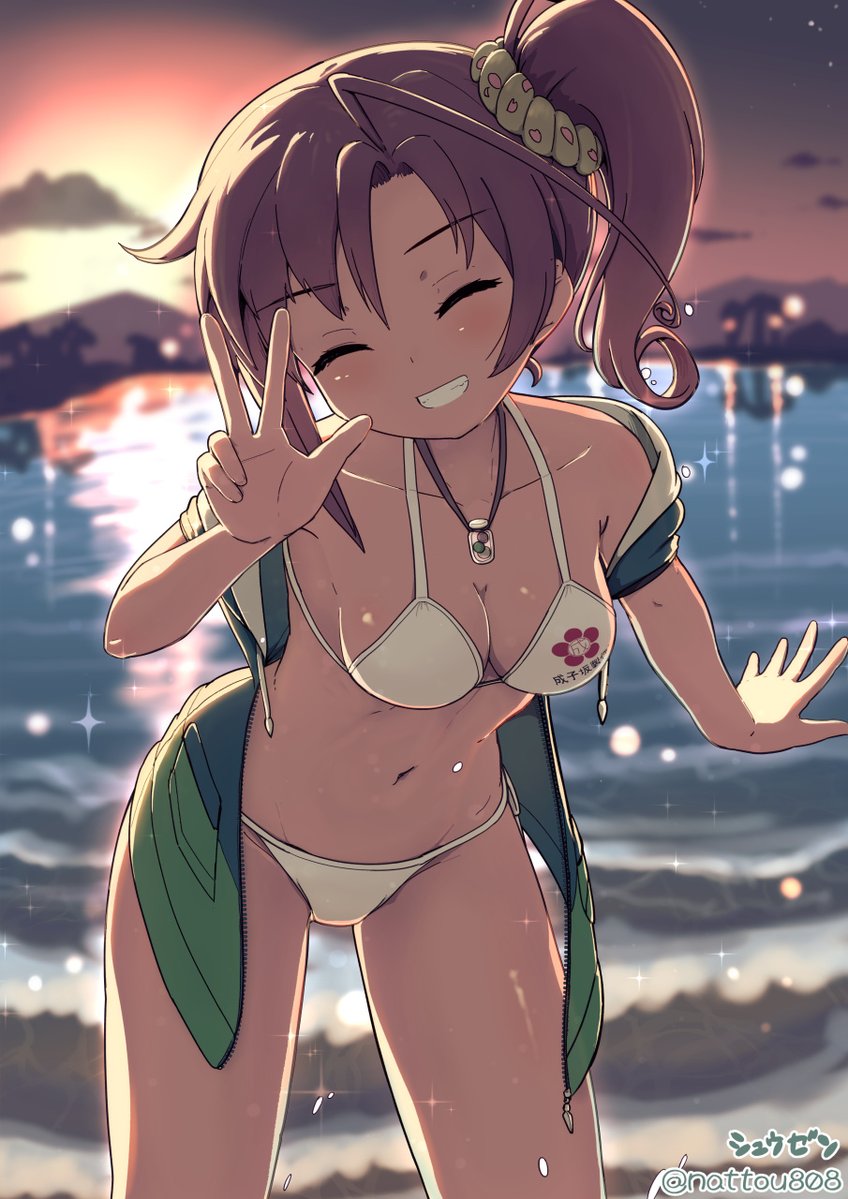 シュウゼン tweet media