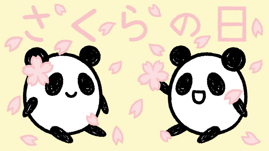 神楽びより(みはらしおん) tweet media