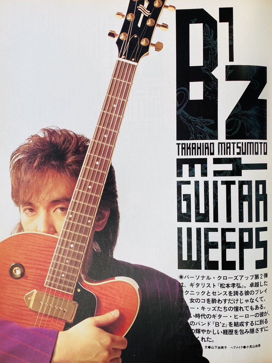 ZERO（音楽専用） tweet media