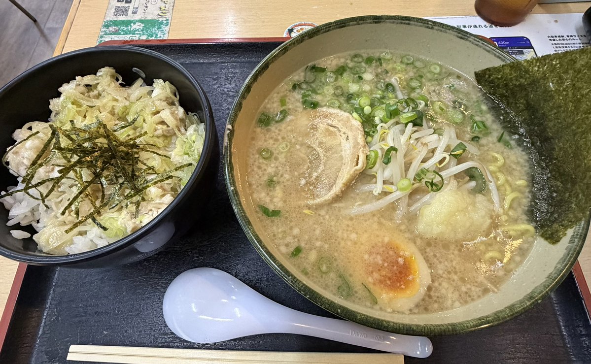 祖母ち👵@新人Vtuber tweet media