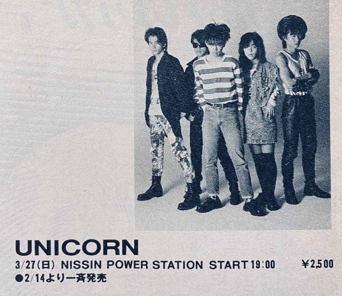 ZERO（音楽専用） tweet media