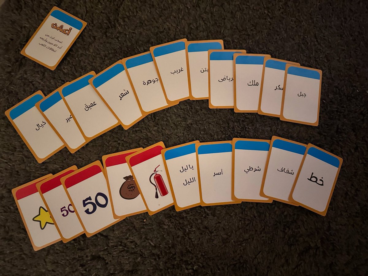 ADHD Adults tweet media