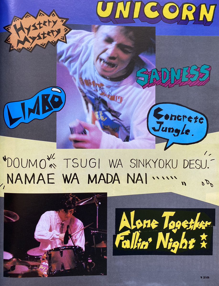 ZERO（音楽専用） tweet media