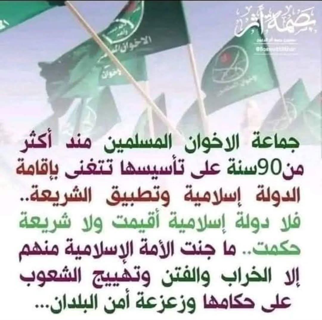 StreamerZ tweet media