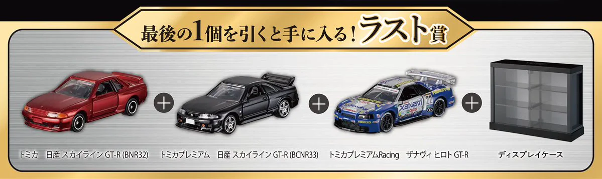 コンビニチェッカー on X: 