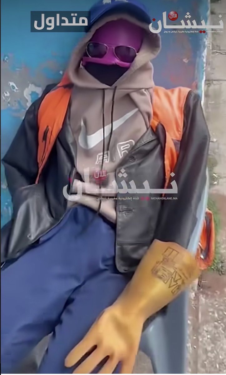 SmallX 🇲🇦 tweet media