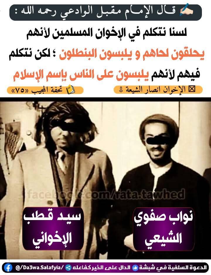 StreamerZ tweet media