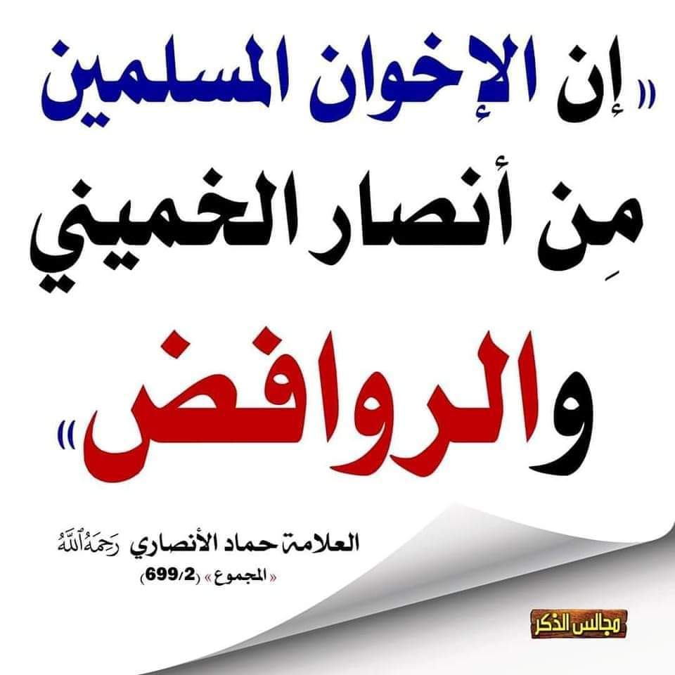 StreamerZ tweet media