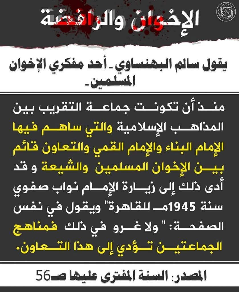 StreamerZ tweet media