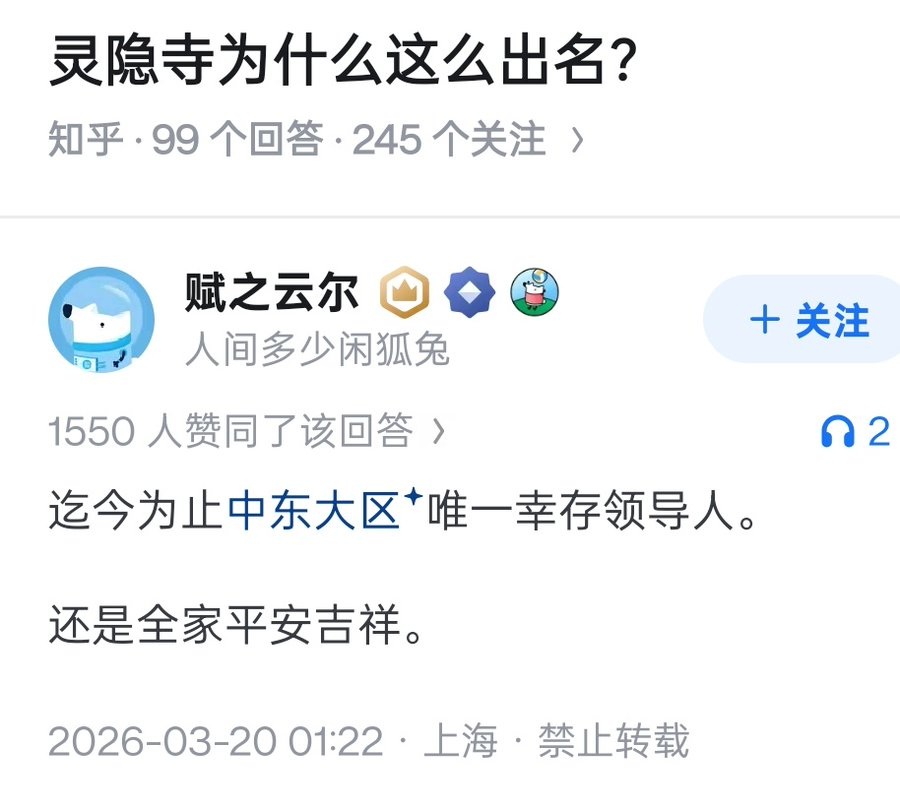 芙宁娜娜💙Furinana (王者归来版） tweet media