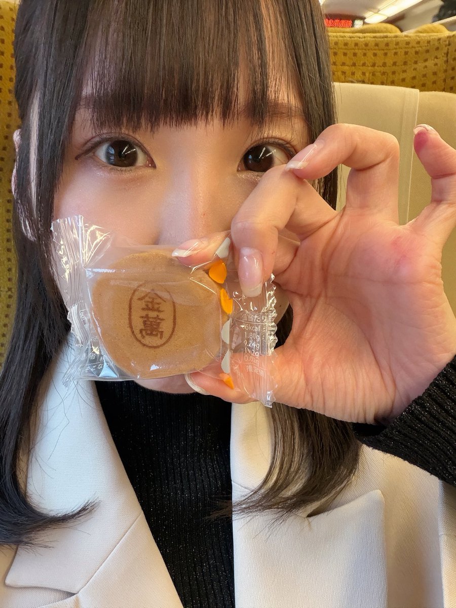 星奈(ほしな)美紗希💫🎯ミス東スポ・JOKERDRIVERアンバサダー tweet media