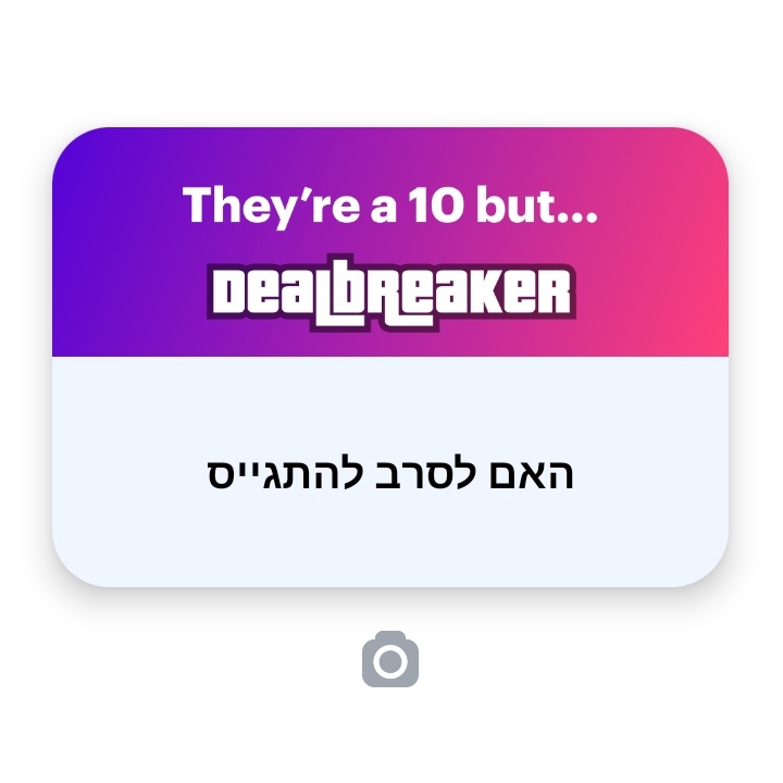 שיר קולמן הבן tweet media