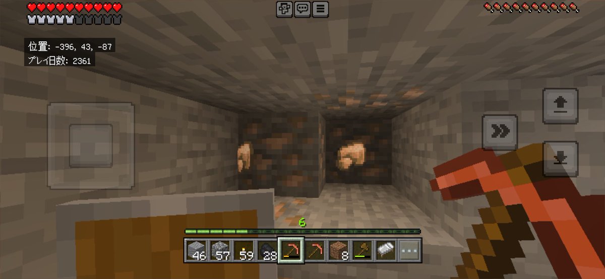 おっちゃん🍑🌰応援中 tweet media