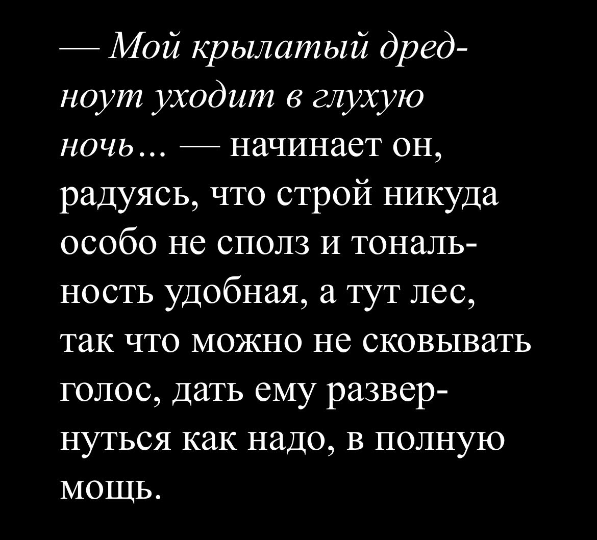 Злодейка tweet media