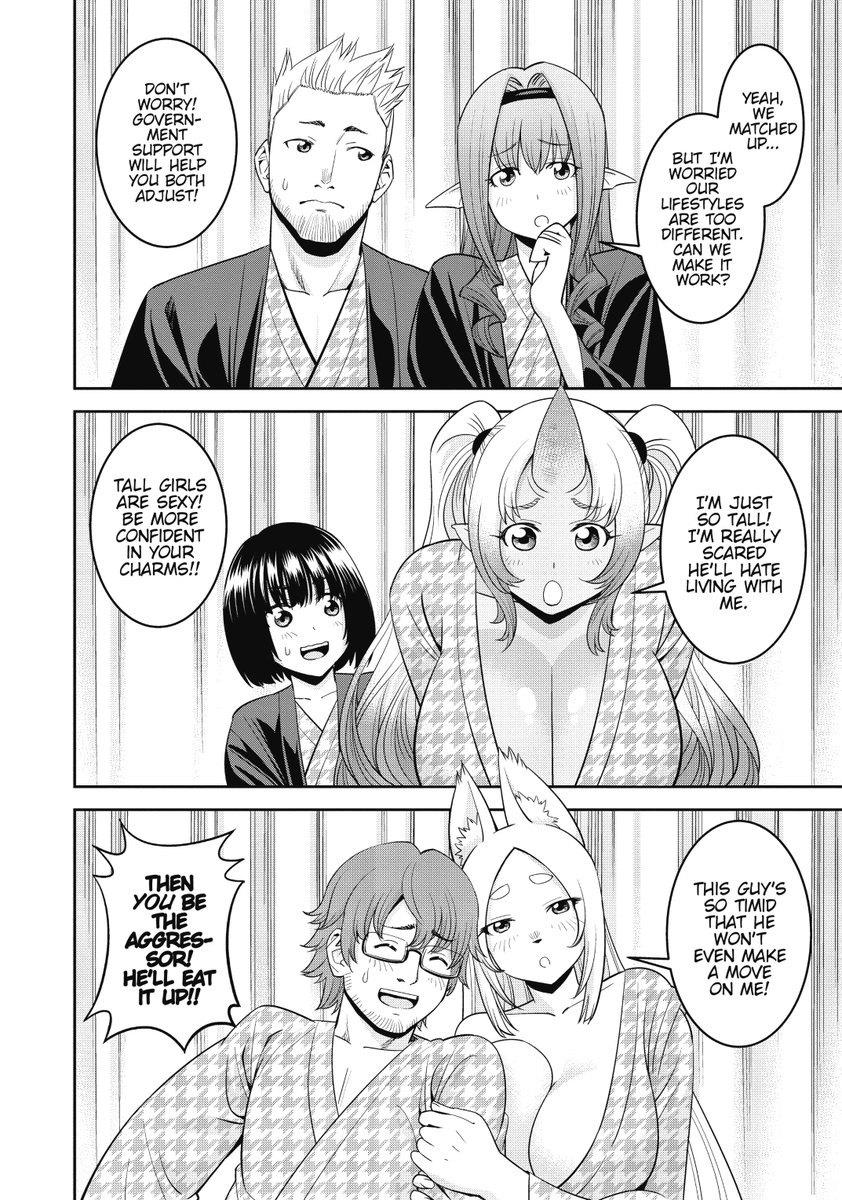 MonsterGirlTime tweet media