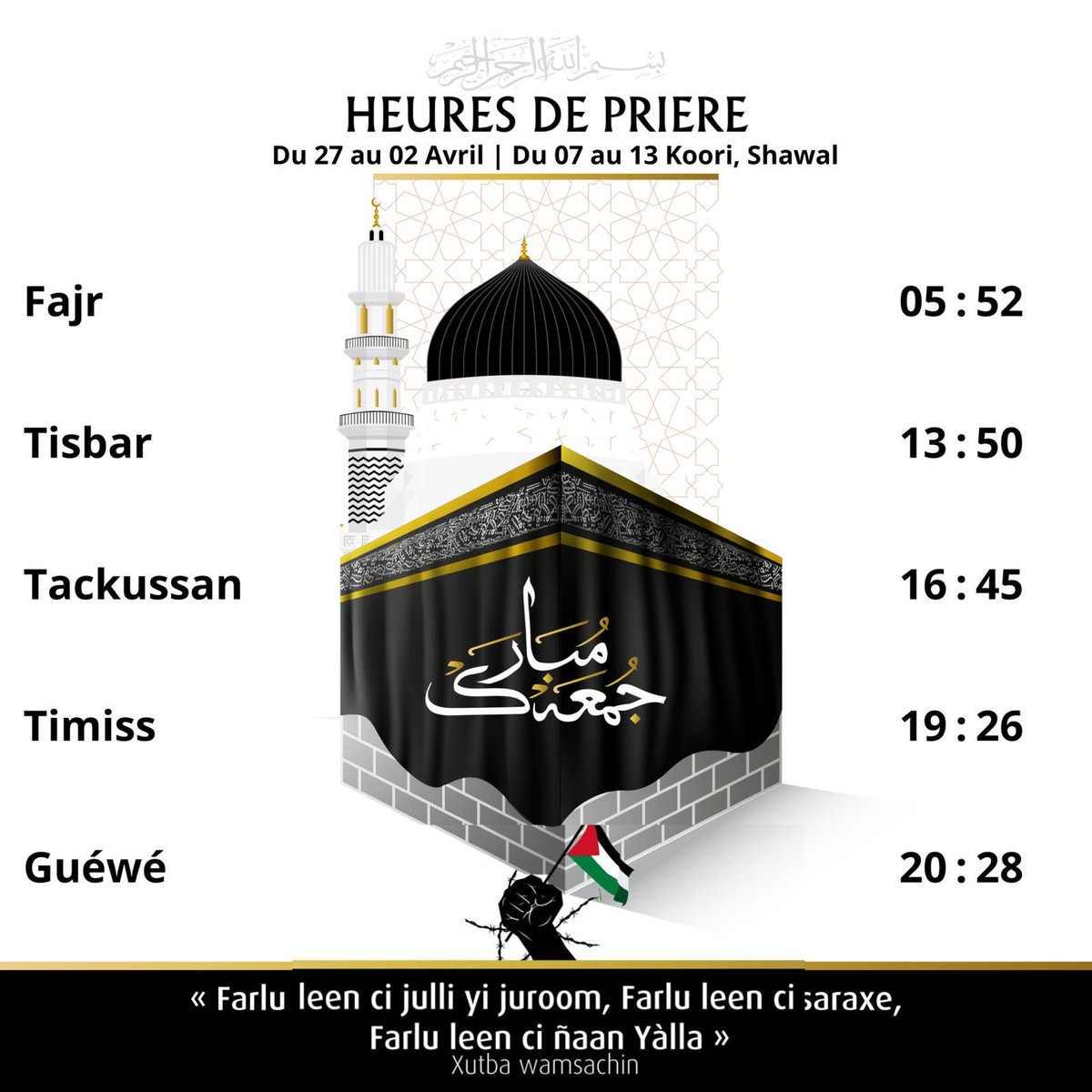 Le Mouride Post tweet media
