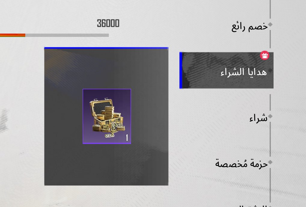 𝚂𝚁𝙾 ❀ tweet media