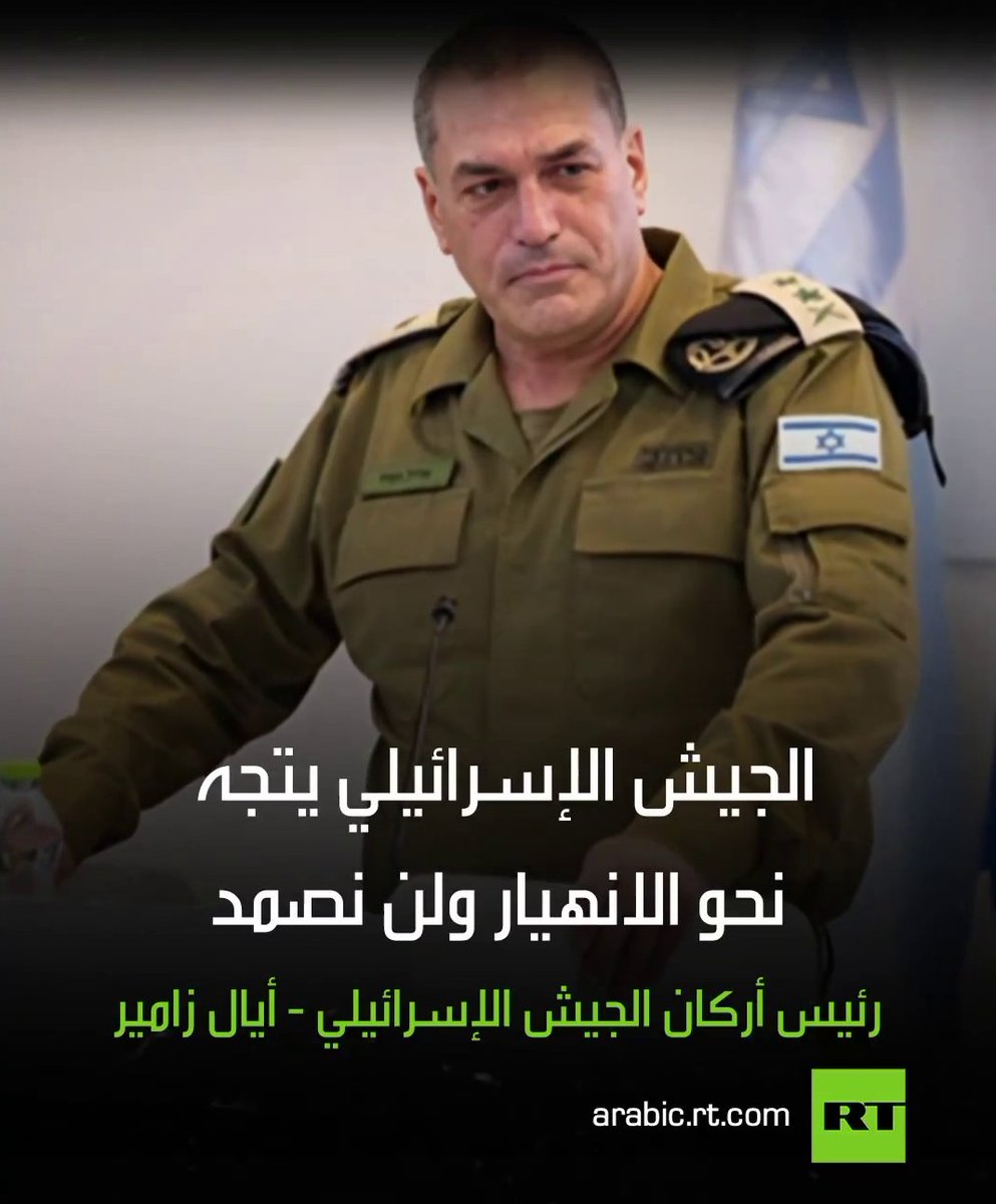 نصر الدين عامر | Nasruddin Amer tweet media