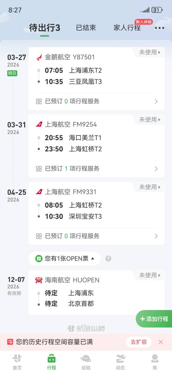 jackyfly tweet media