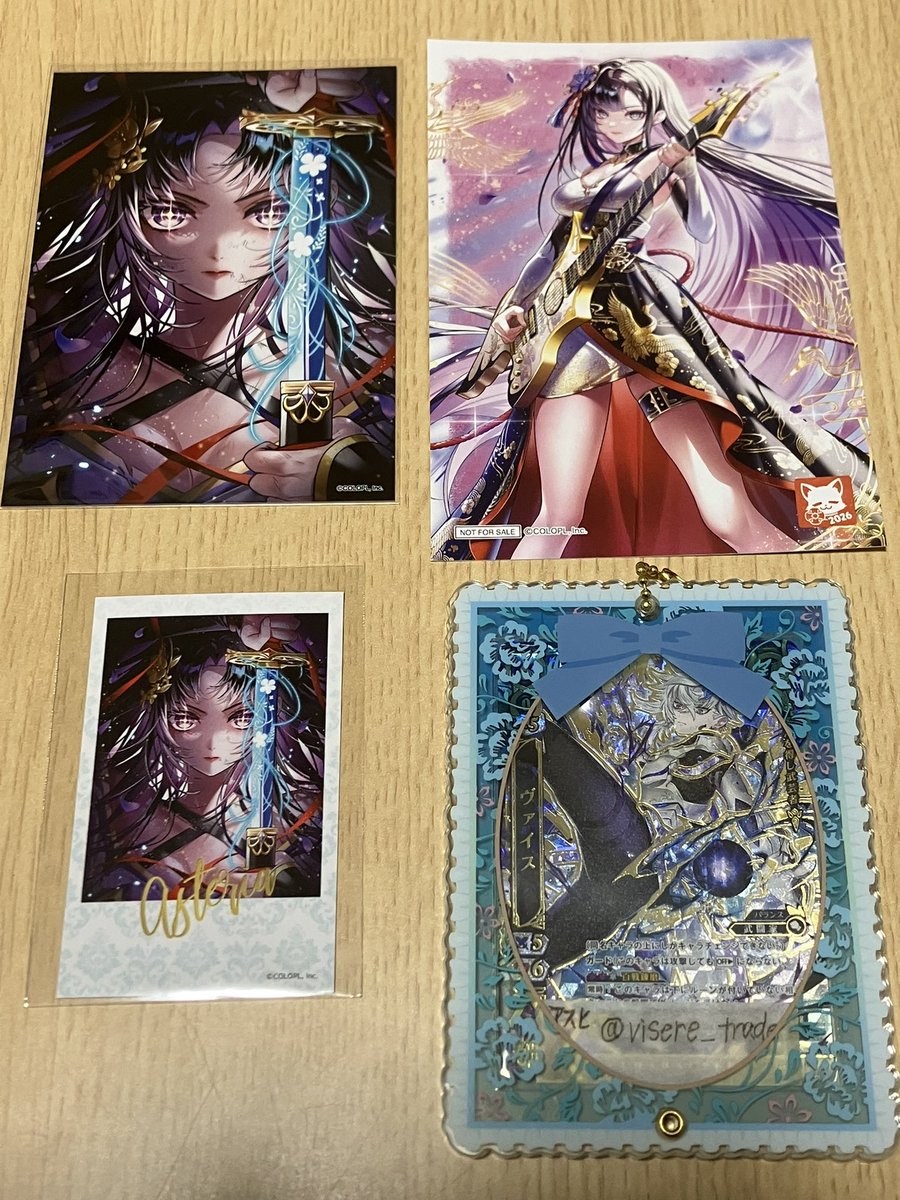 ˖*✧💜ｱｽ💛ྀི༊*·˚交換用 tweet media