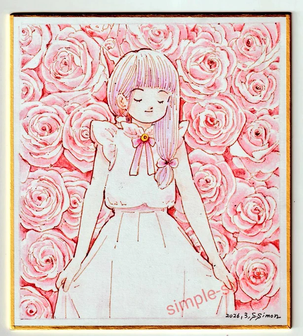 おはようございます☀️朝の再掲のお時間です。
「ピンク・ローズ」
彩色に使ったのは色鉛筆(トンボ色辞典)のセットなのですが、植物や自然を色の名前に使っていて愛用しています。中にRose Pinkがあったので今回これ幸いと使いました☺️<ぴったり  濃い部分はCherry Red です。

本日も良い1日を! 