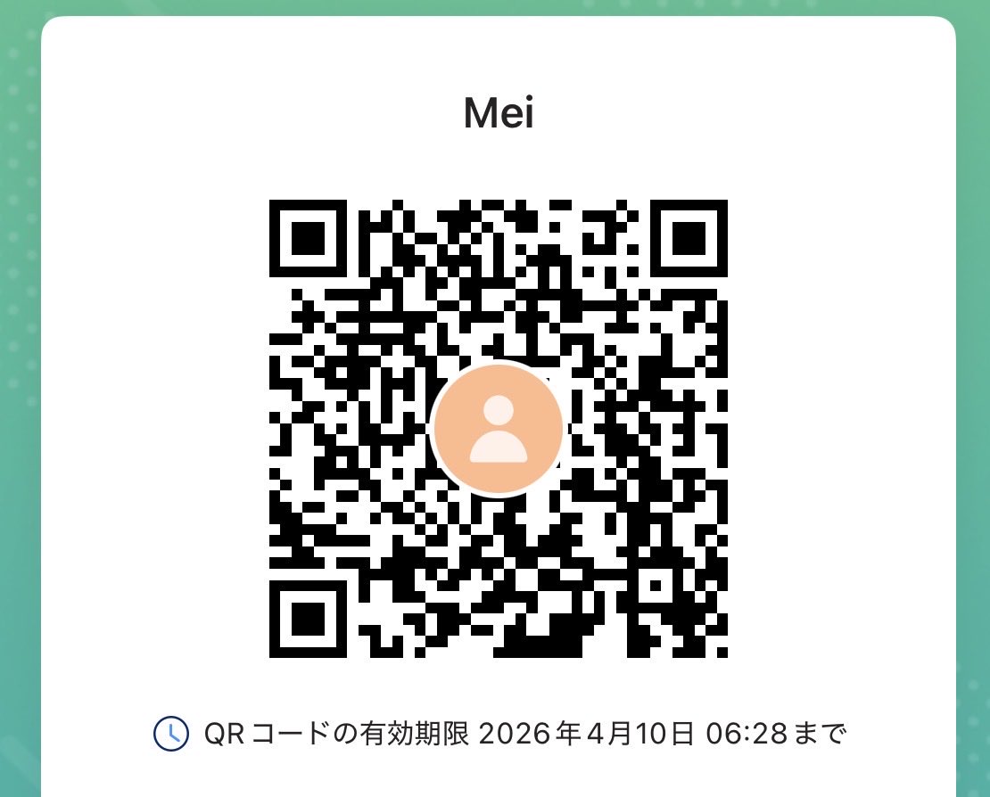 Ja&Mei NTR tweet media