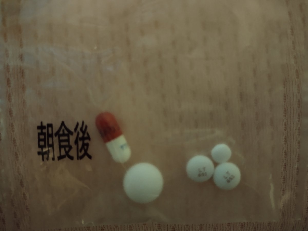 まー✦.*雑多と一応闘病垢 いろいろ記録☺︎︎ASD ADHD 双極 睡眠障害 適応障害✦.* tweet media