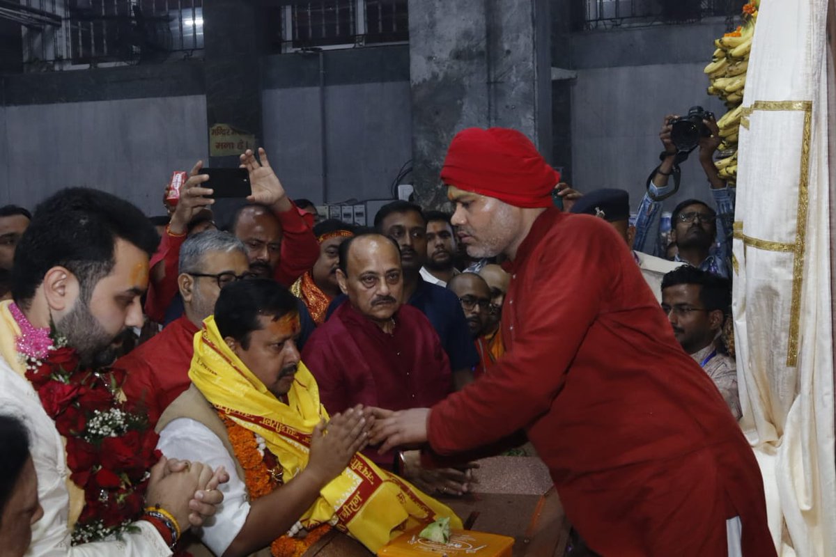 Nitin Nabin tweet media