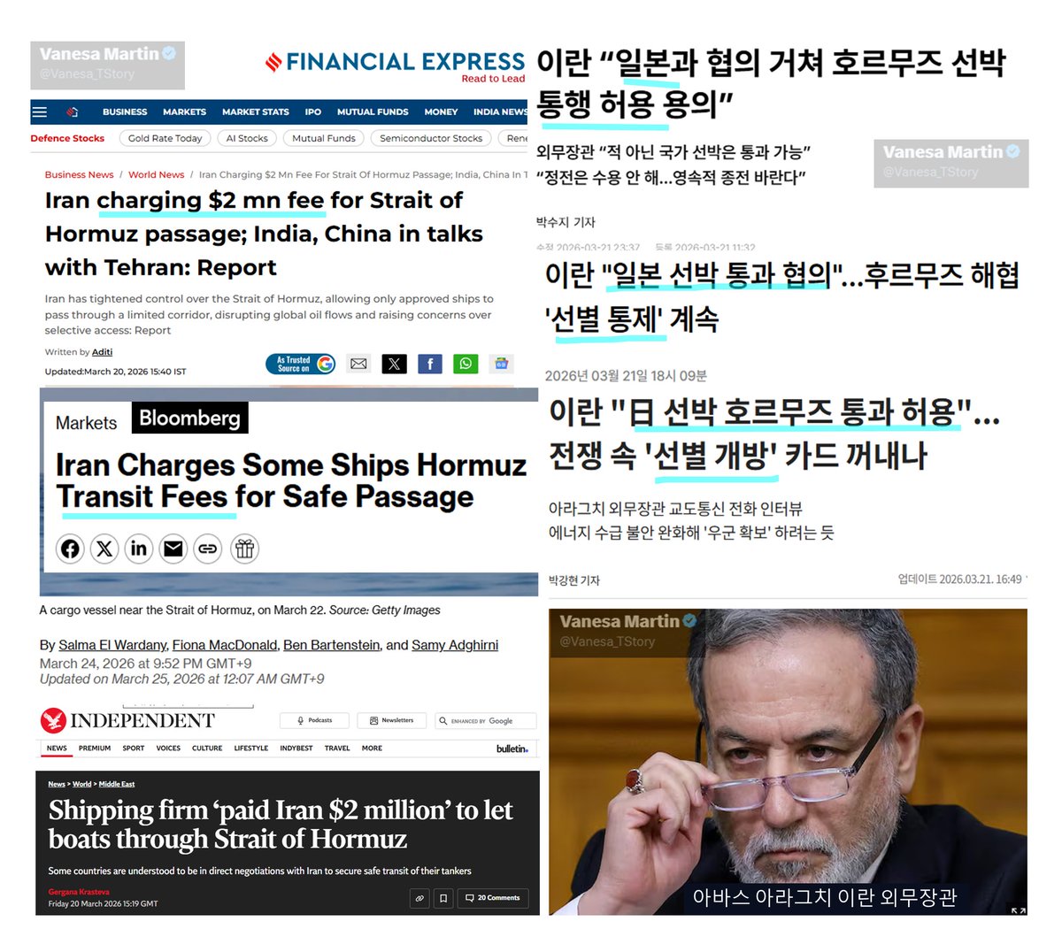 Vanesa Martin tweet media