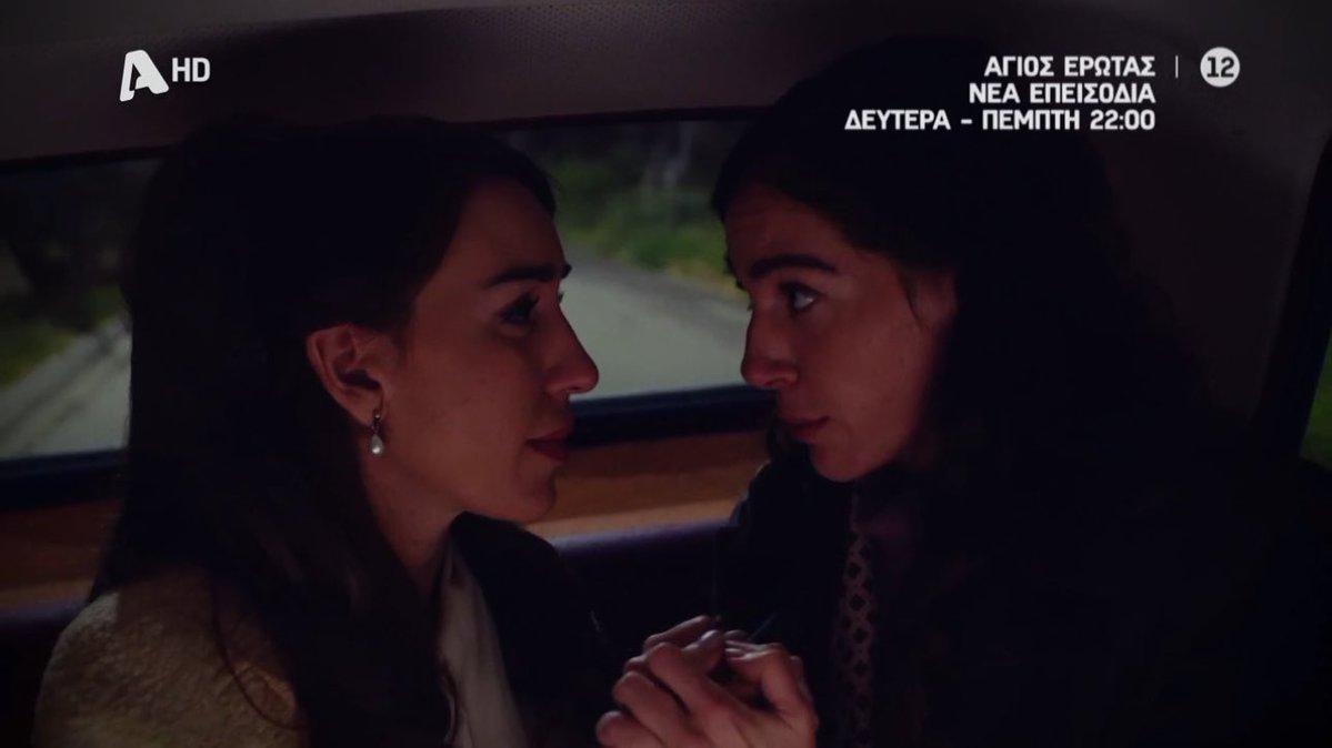 Chrιstιnα tweet media