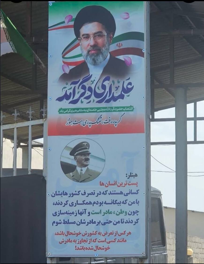 Bardia Pars | بردیا پارس tweet media