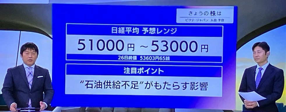 むーちゃん tweet media