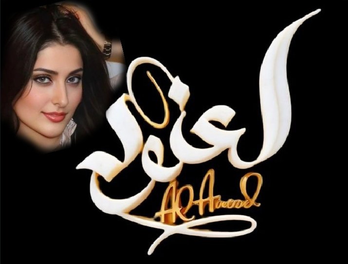 خواطر العنود الشهراني507 🇸🇦 tweet media