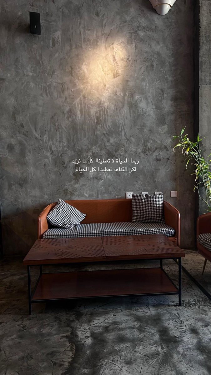 xl__o7's tweet photo. :اسوء ما قد يمر على المرء أن يحزن من نفسه على نفسه➰ https://t.co/LDrc2Durt3