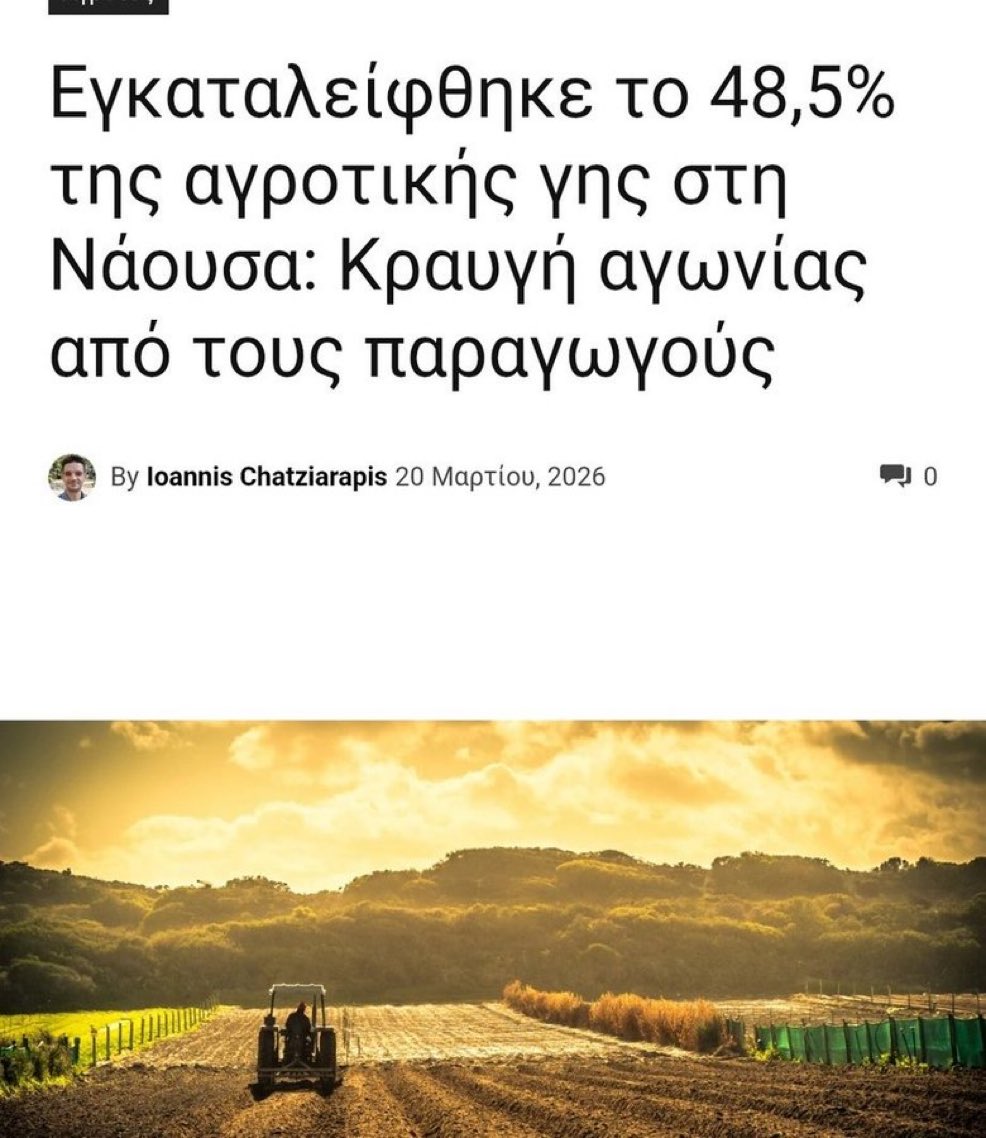 𝒲𝒾𝓃𝓈𝓉𝑜𝓃 𝒞𝒽𝓊𝓇𝒸𝒽𝒾𝓁𝓁 ⨯ tweet media