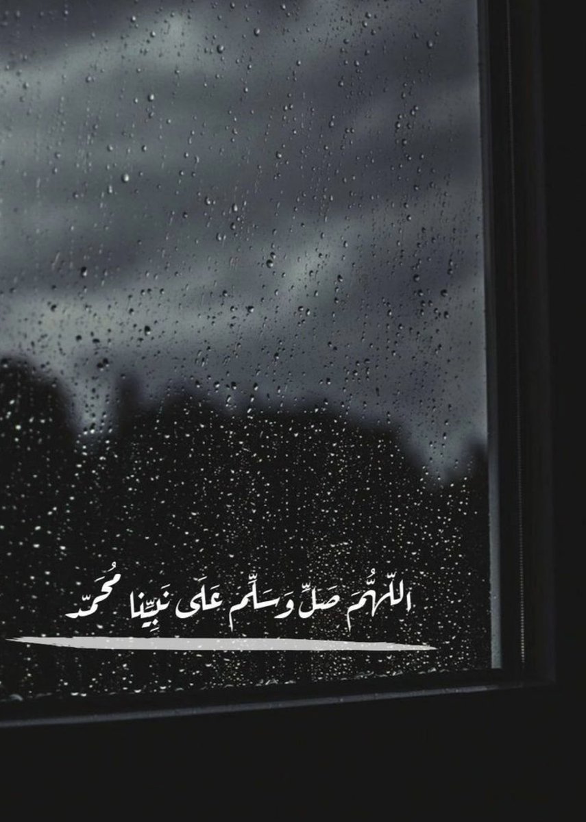 البندري /أم ماجد السبيعي tweet media