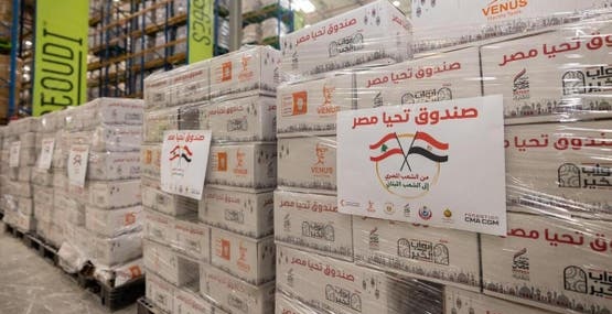 Ghaleb Ghosn tweet media