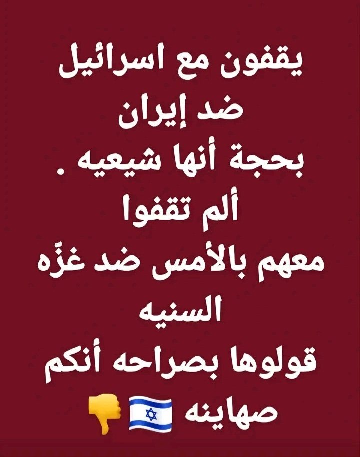 Barjdem تفكيرنا خارج الصندوق tweet media