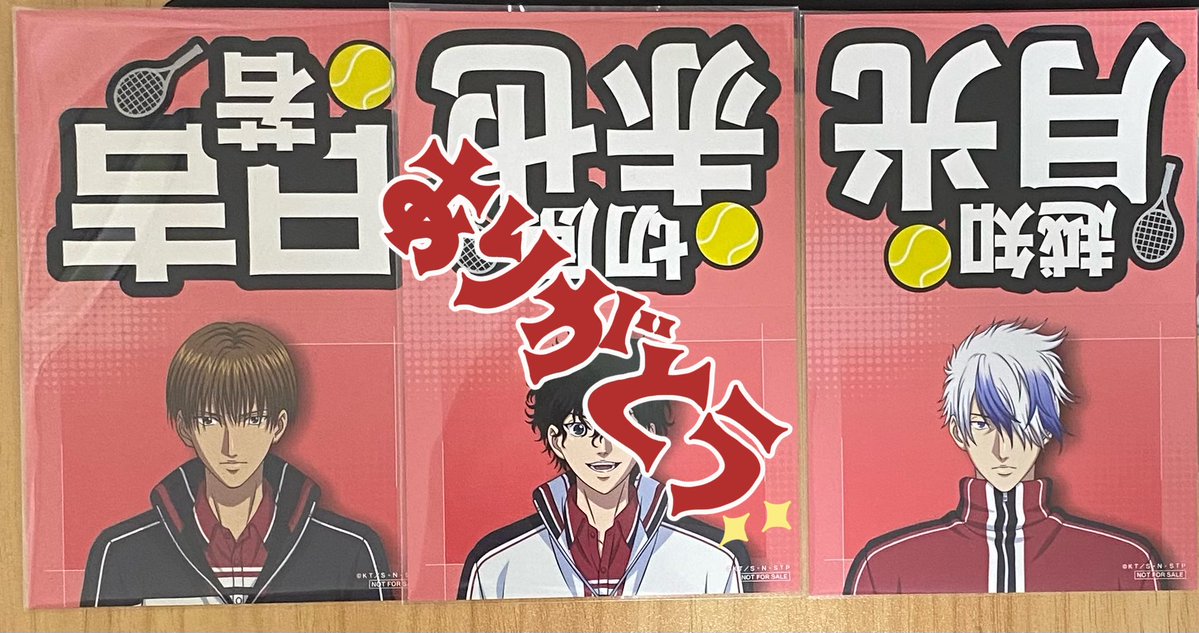 ちゃす@取引垢 tweet media