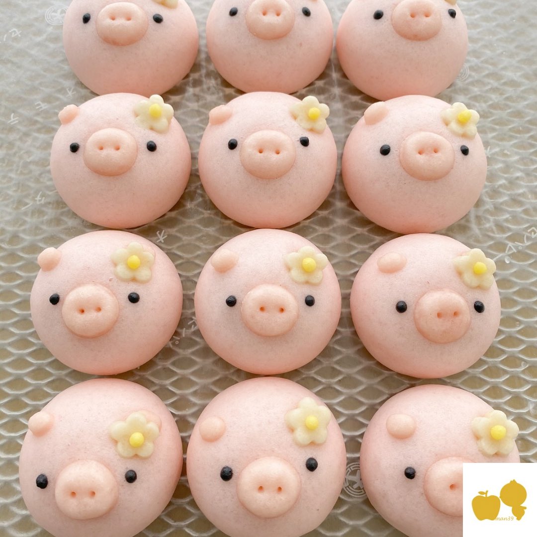 御菓子司まんさく-カワイイおまんじゅう屋さん- tweet media
