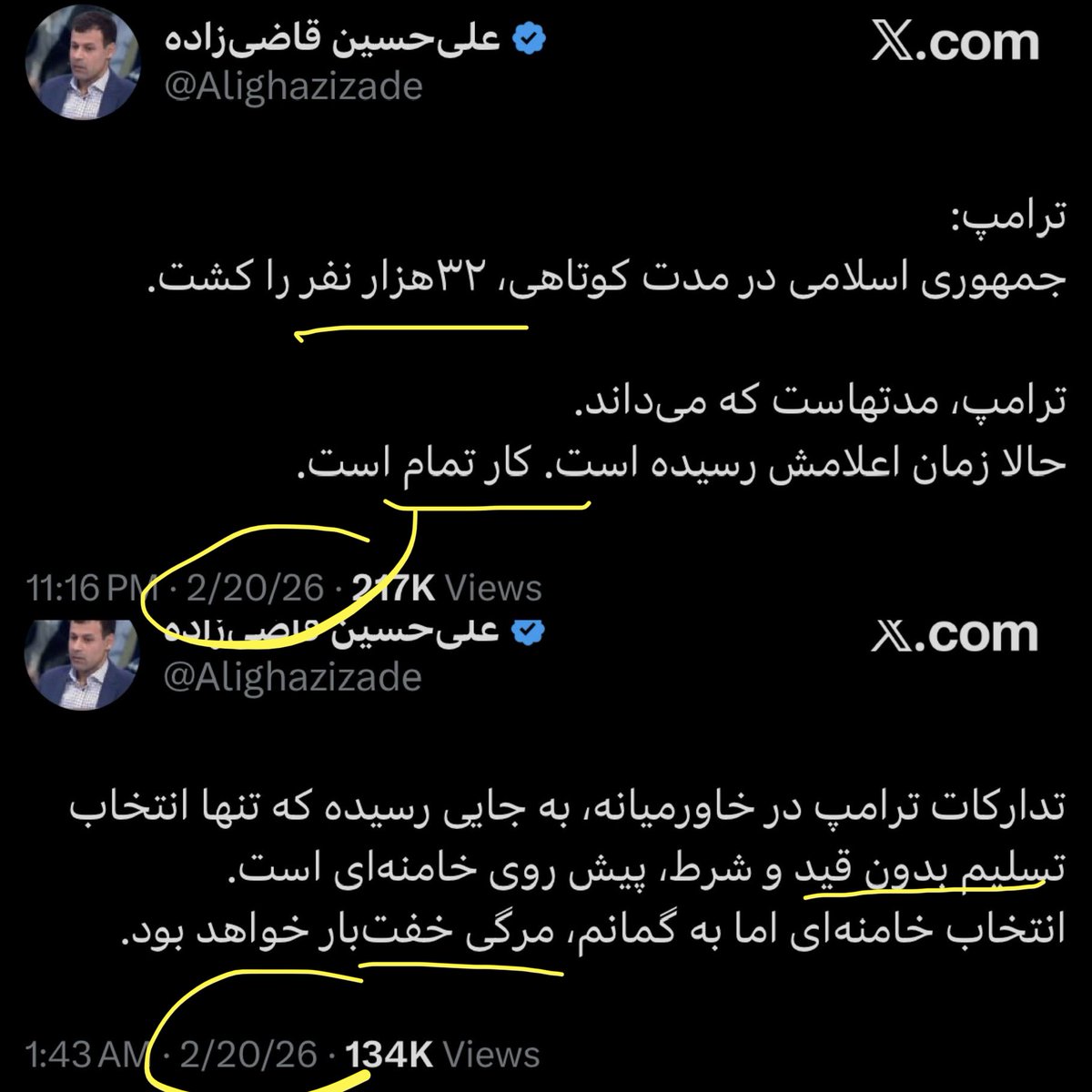 VIÆ👑monX🏴🎗️ tweet media