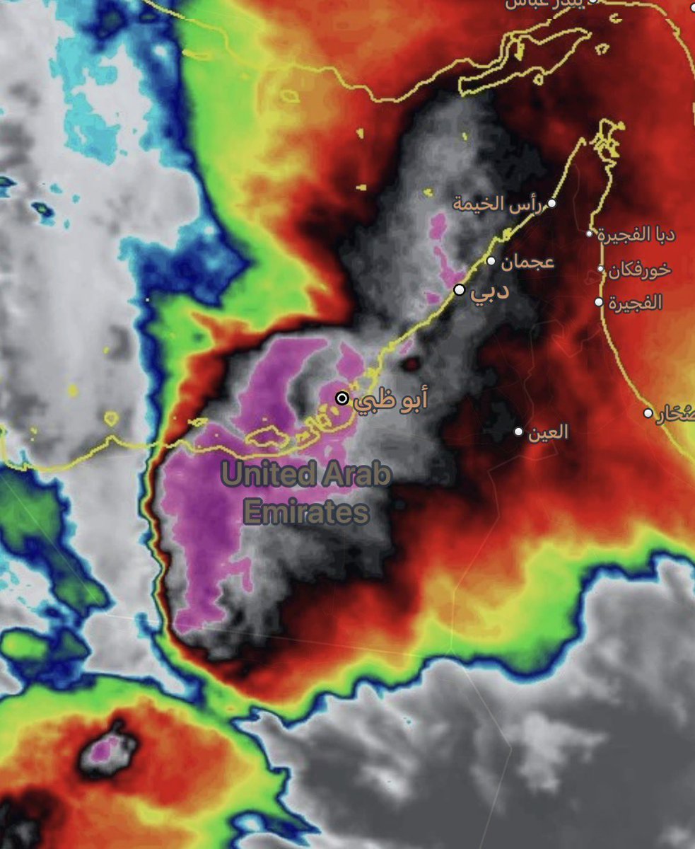 د. زياد الجهني tweet media