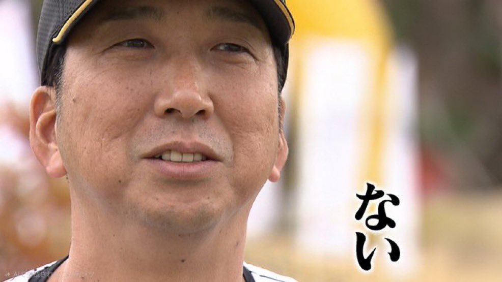 えぐいてぇ〜三銃士⚔️(チェイビス愛好家) tweet media