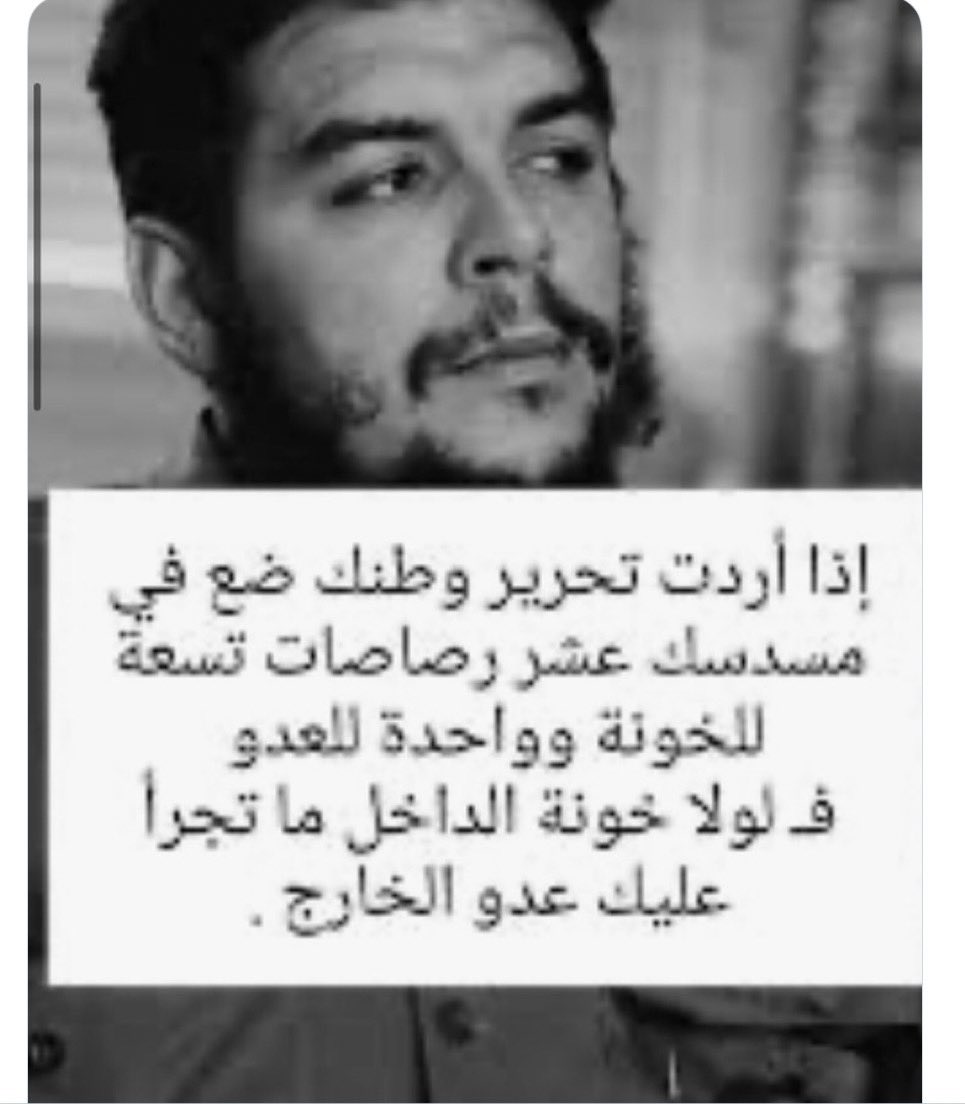 ختروشه عاجل🇰🇼 tweet media