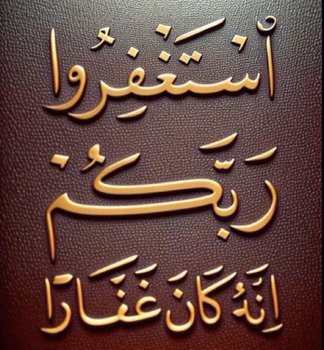 ayman ahmead tweet media