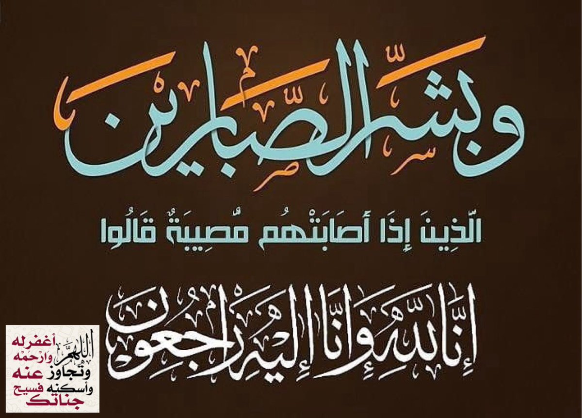 بن زلفان tweet media