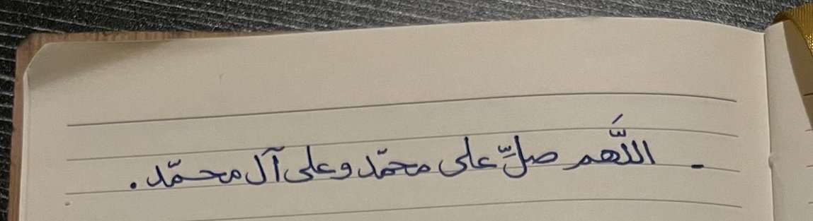 يقين ! tweet media