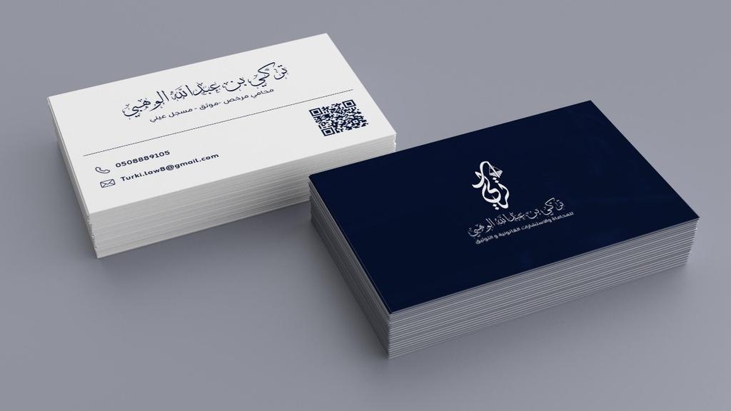 kian__designer's tweet photo. جذب المستثمرين والعملاء بوجود تصميم هوية تجارية احترافي ومنظم
بروفايل_شركة #مكتب_محاماة #محاماة #محامي  #استشارات_قانونية #خدمات_قانونية#هوية_بصرية #تصميم_هوية_احترافية #شركة_تصميم_هوية
#تصميم_براند #براندينغ #خدمات_تصميم_هوية  #تصميم_هوية_تجارية https://t.co/FLs61MS5G0
