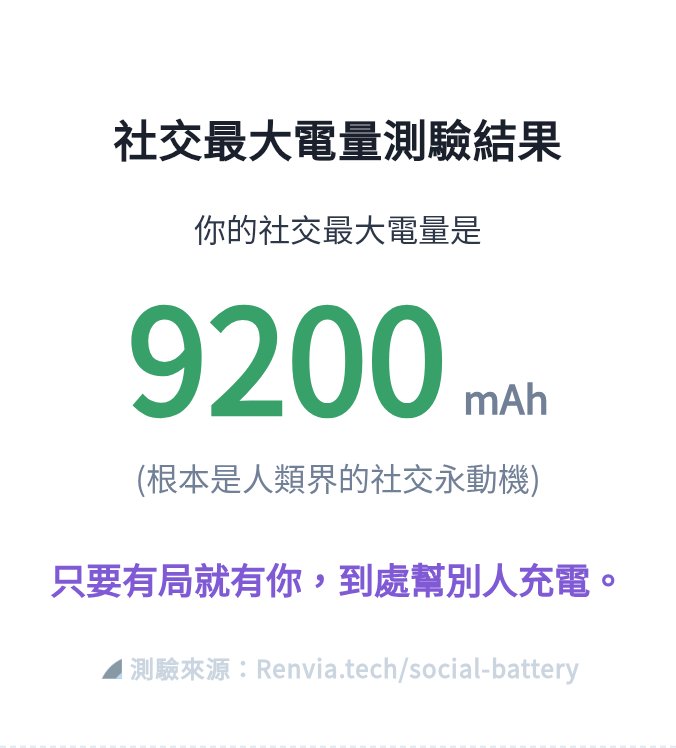 月瀾【準備中】 tweet media